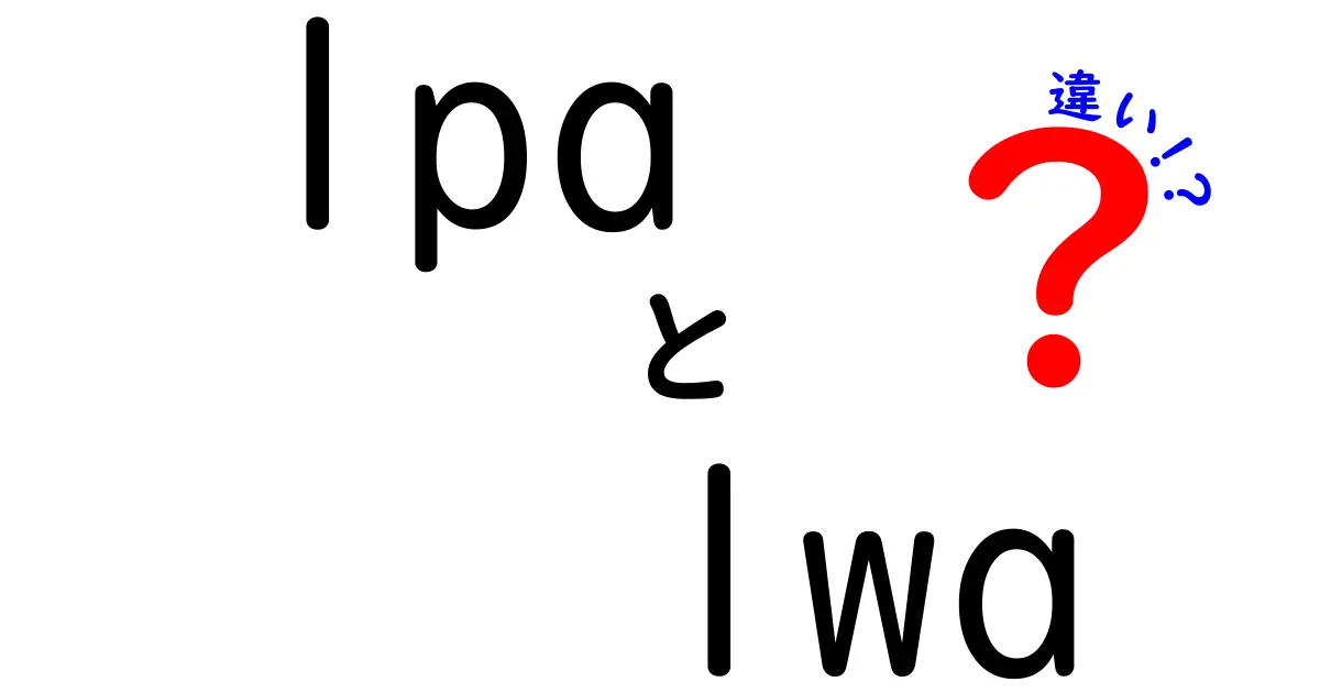 agc 日本板硝子 違いを徹底解説｜AGCとNSGの違いと選び方